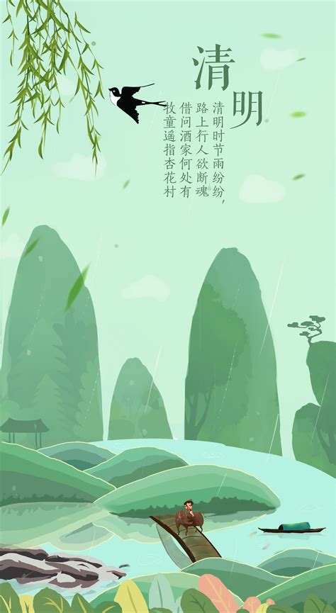 Изучаем китайский язык с нуля! *新冠肺炎造成全球九成學生停課 台灣除外引起關注+陳時中：1確診者要210萬社會成本!*+*四大傳統節日之一 ...