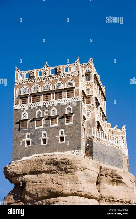 Dar Al Hajar Rock Palace Wadi Dhar Near Sanaa Yemen Stock Photo Alamy