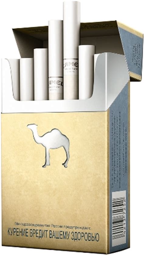 Camel smoking product is manufactured from the. Blog Posts - clicks-winstonred