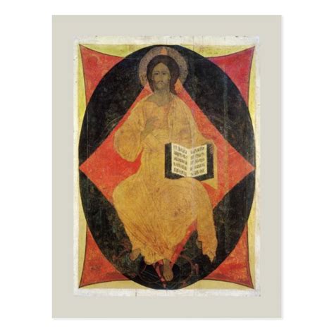 Andrei Rublev Christ In Majesty 1408 Postcard
