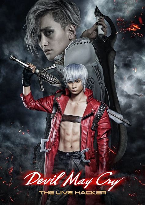 Dante Is Ripped In Real Life On Devil May Cry Stage Play Poster Otaku Usa Magazine