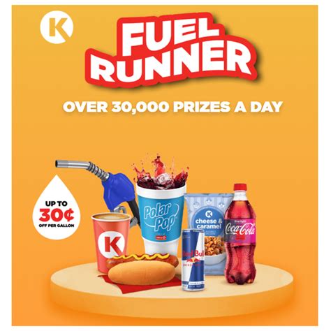 Circlek Instant Win Game In 2022 Instant Win Games Sweepstakes