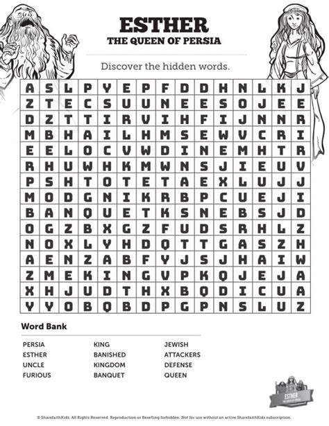 Queen Esther Word Search Puzzles Clover Media