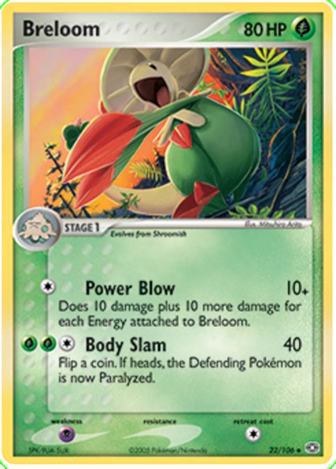 Emerald has its own years proof universal algorithm to restrict any joomla extension without any need for special integration. Breloom - EX Emerald #22 Pokemon Card