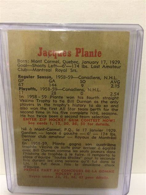 1959 60 Jacques Plante Hockey Trading Card