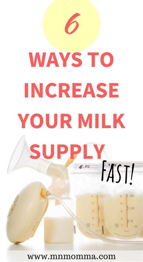 Top 6 Ways To Increase Your Milk Supply Fast Tips For Moms Milk