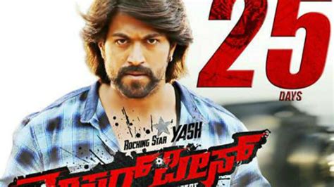 masterpiece starring rocking star yash completes successful 25 days at 250 centres filmibeat