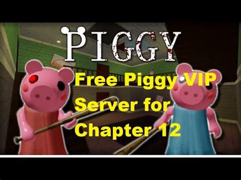 Make sure to subscribe & turn on. FREE PIGGY VIP SERVER(June 2020) - YouTube