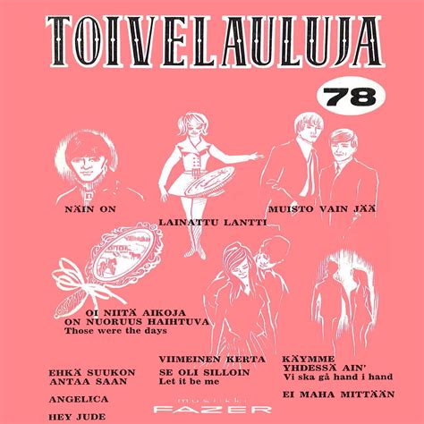ฟงเพลง Toivelauluja 78 1968 ฟงเพลงออนไลน เพลงฮต เพลงใหม ฟงฟร