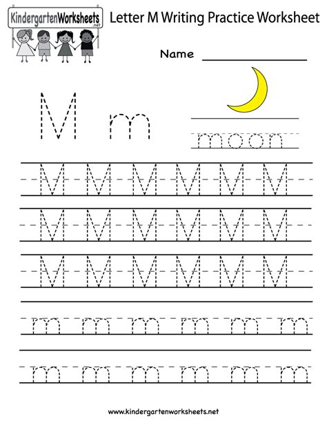 Tracing Letter M Worksheets