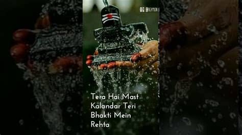 With check whatsapp online status tool you can check the current online status of any phone number in whatsapp at any moment! Bholenath WhatsApp status - YouTube