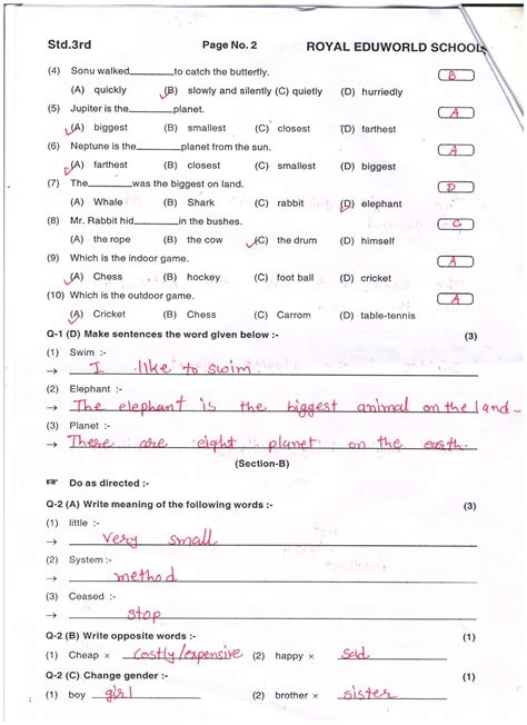 Grade 12 june common examinations. 3rd Standard MID Term Exam Paper - English