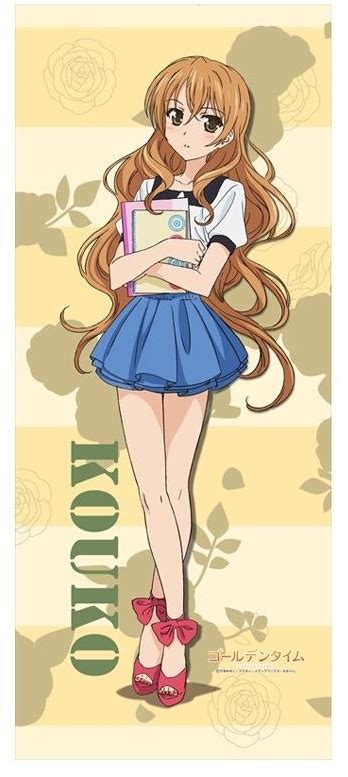 Kaga Kouko Golden Time Tagme 10s 1girl Long Hair Image View Gelbooru Free Anime And