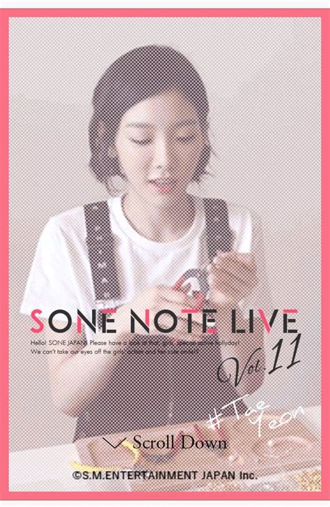 Taeyeon 170828 Sone Japan Sone Note Live Vol 11 Snsd Taeyeon Taeyeon Girls Generation
