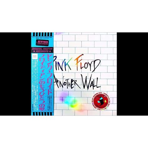 Pink Floyd Another Wall Super Limited Japanese Edition 2 Cds Sealed