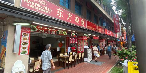 The restaurant took a longer time to cook thus makes me late receiving my order. Oriental Chinese Restaurant 东北美食 - Chinatown Singapore