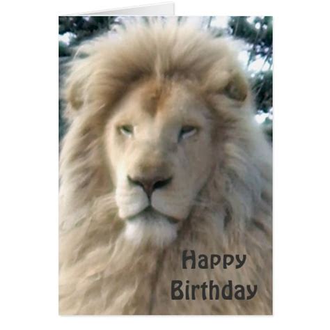 Lion Head Happy Birthday Card Front Text Zazzle