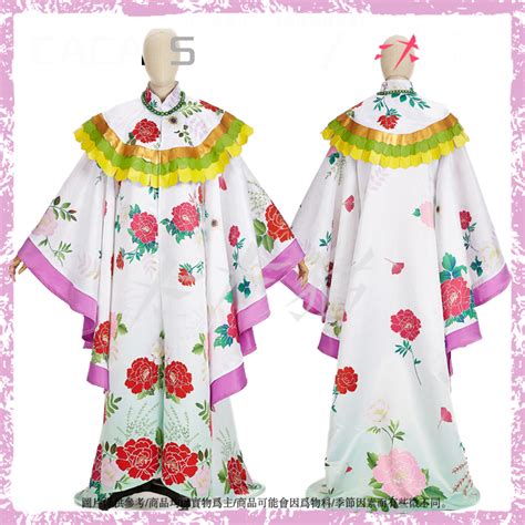 Anime Kamisama Kiss Nanami White Purple Gorgeous Kimono Uniform Cosplay Costume Stage