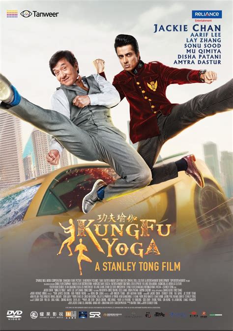 Kung Fu Yoga 2017 Where To Watch This Movie Online