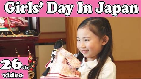Hinamatsuri Girls Day Japan Japanese Doll Festival March 3rd Hina M Girls Day Japan