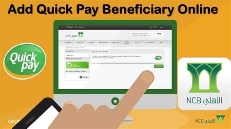 How To Add Quick Pay Beneficiary Ncb Bank Youtube