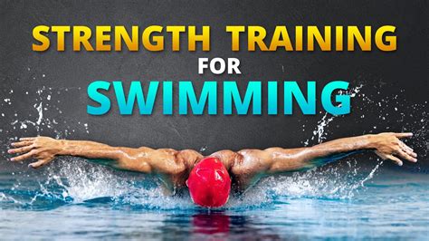 Strength Training For Swimming Youtube