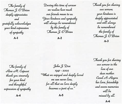 Funeral Acknowledgement Poems