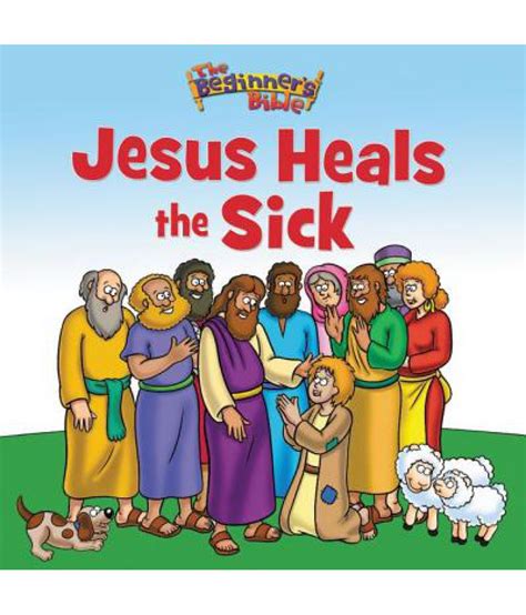 Jesus Heals The Sick Buy Jesus Heals The Sick Online At Low Price In