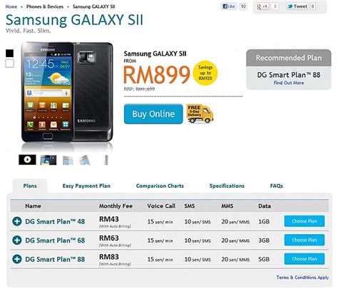 6.7 inches, 64 mp quad rear & 32 mp front camera, 1080 x 2400 px display with punch hole, 6 gb ram, upto 512 gb. Samsung Galaxy S II Malaysia price | SoyaCincau.com