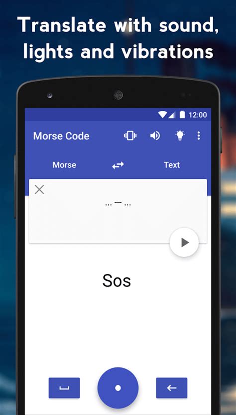 Morse Code Apk لنظام Android تنزيل