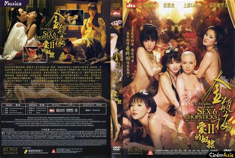 Hot Movie Collection The Forbidden Legend Sex And Chopsticks