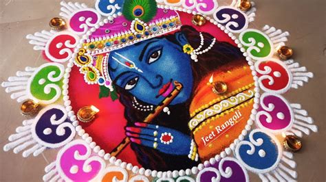 Shri Krishna Easy Portrait Rangoli For Diwali 2021 With Sanskarbharti