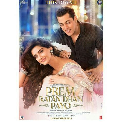 To do what is right, we follow the laws, rules, and company policies that apply to us. Download 3Gp Video Songs Of Prem Ratan Dhan Payo Dance - neonsimply
