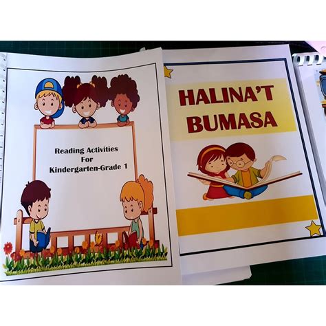 Reading Activity Module For Kindergarten To Grade 1 Shopee Philippines