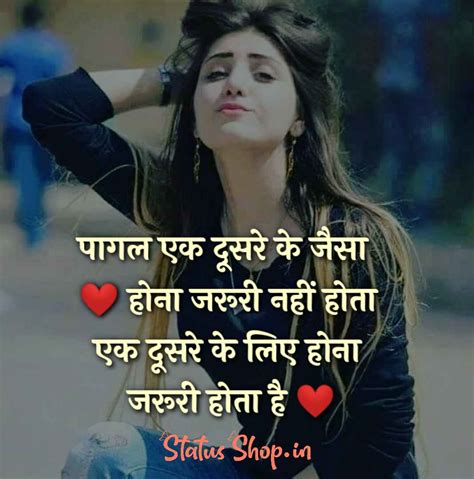 Top 20 Best Attitude Girl Shayari 2021 Girls Attitude Shayari In