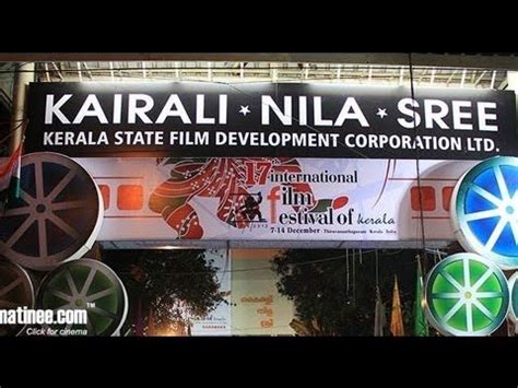 Kairali sree theatre complex two screens screen 1:kairali screen 2:sree. Kairali Sree Nila Inauguration Function | Broadway shows ...