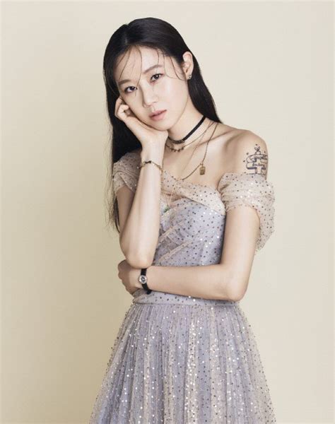 Gong Hyo Jin On The Cover Of Vogue Taiwan Gong Hyo Jin Photo 41491895 Fanpop