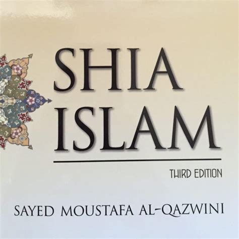 New Edition Of Shia Islam Now Available Iecoc