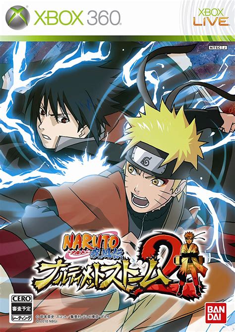 Naruto Shippuden Ultimate Ninja Storm 2 Xbox 360 Rabljeno Igralne
