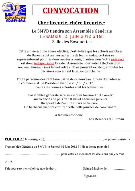 Lettre De Convocation à Une Assemblée Générale Exemple de Lettre Hot