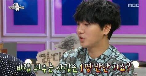 Lee teuk, heechul, kangin, shindong, sungmin, eunhyuk, donghae, siwon hot kyuhyun of super junior is serious about singing, 전지적 참견 시점 20200829. Super Junior's Yesung Shockingly Confesses How Many Times ...