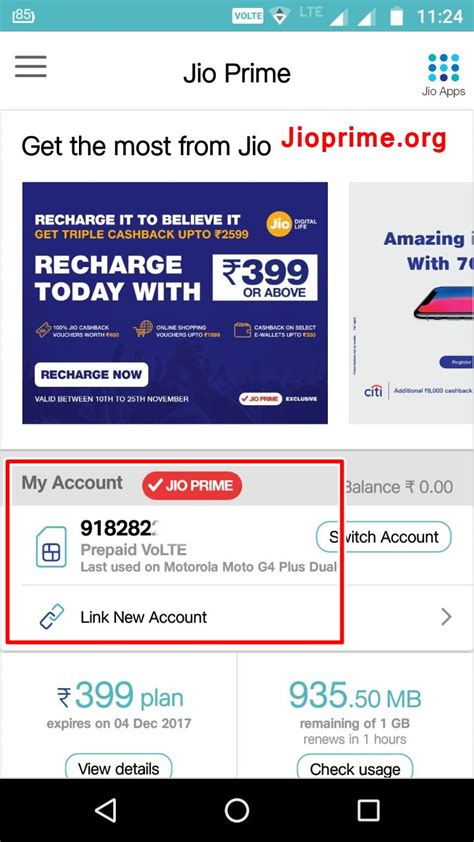How can i check my celcom account balance ? JIO Balance Enquiry Online & Check Jio Mobile Number, Data ...