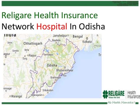 Health insurance is basically a contract that requires your health insurance company to pay some ppo plans contract with medical providers, such as hospitals and doctors, to create a network of. Religare Health Insurance- Network Hospital In Odisha