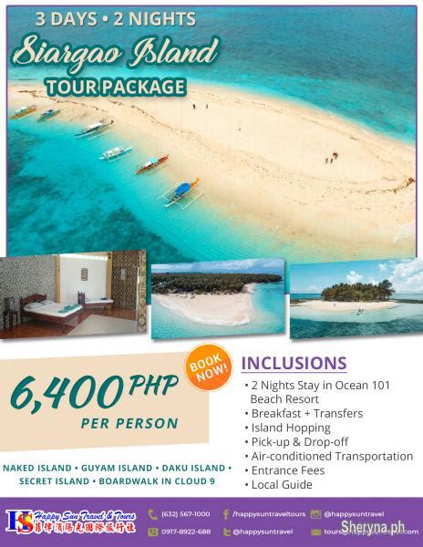 3d2n Siargao Island Tour Package Travel Servicestours Manila Metro