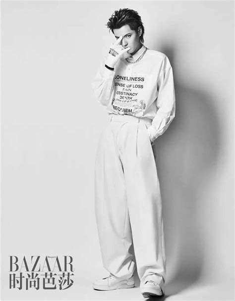 Kris Wu Para Harpers Bazaar China Diciembre 2018 Male Fashion Trends