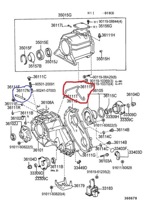 Toyota Transfer Case Diagram