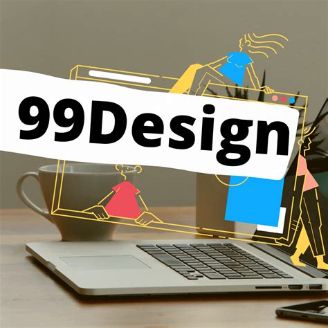 شرح موقع 99designs خطوات التسجيل والدخول في المشاريع