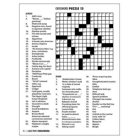 Online Printable Crossword Puzzles Free For Adults