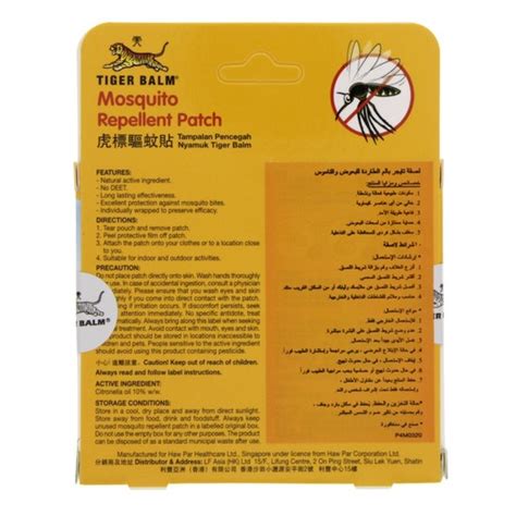 1,692 tiger balm mosquito repellent products are offered for sale by suppliers on alibaba.com, of which pest control accounts for 1%. Buy Tiger Balm Mosquito Repellent Patch 10pcs Online ...