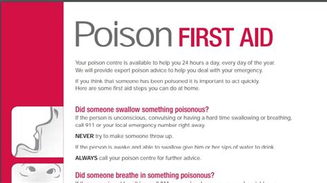 Manitoba Poison Centre First Aid